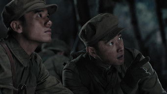 Episode 9 — Episode 9