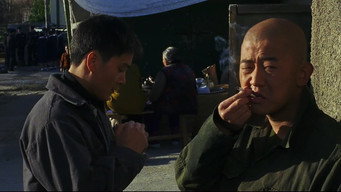 Прийди до мене (1996)