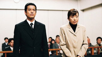 Episode 19 — Episode 19