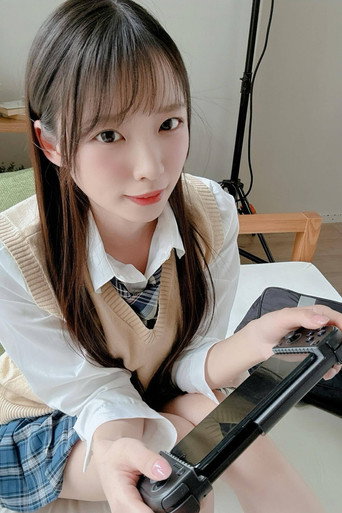 Tsukinoe Sui