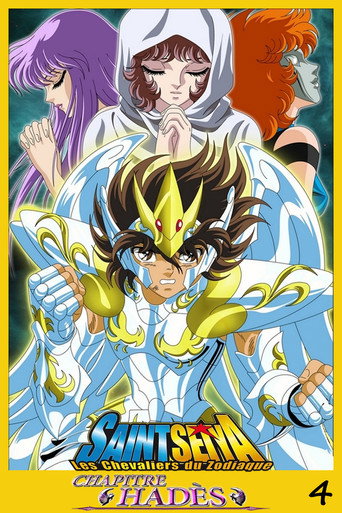 Elysion