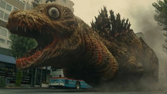 Shin Godzilla backdrop 8