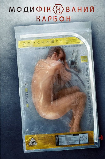 Altered Carbon