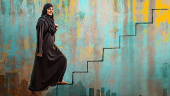 #11 Farhana