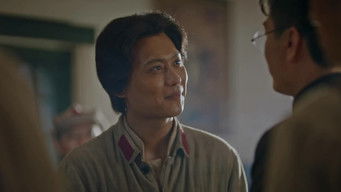 Episode 8 — Episode 8