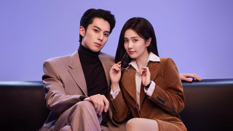 始まりは君の嘘 - Season 1 Episode 11 (2023) 予告編