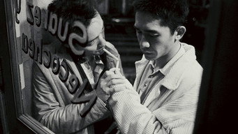 #39 Щасливі разом