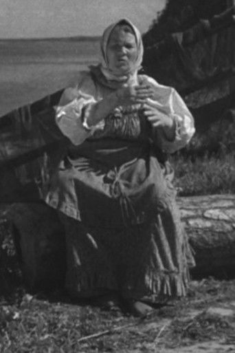 Singer of Tales poster