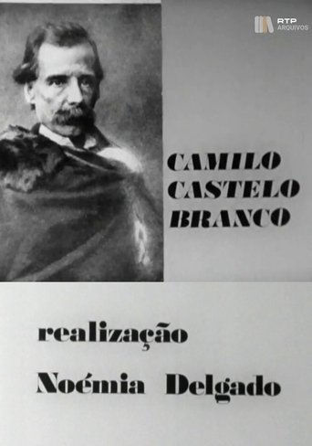 Camilo Castelo Branco Camilo Castelo Branco