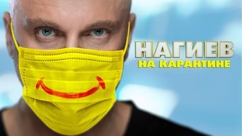 Nagiev vs Quarantine - S3E01