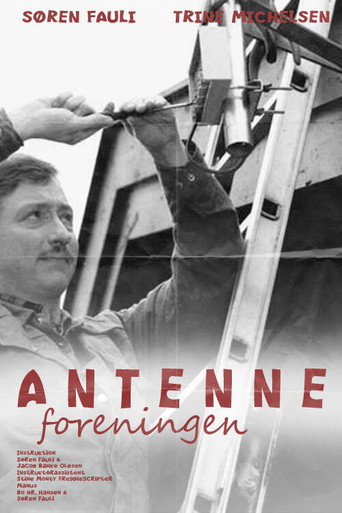 Antenneforeningen (1999年)のポスター画像 - FindKey