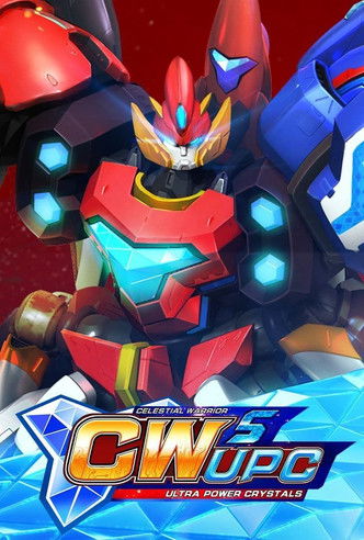 celestial warriors poster