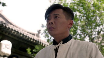 Episode 11 — Episode 11