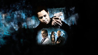 Збитись з дороги (2009)