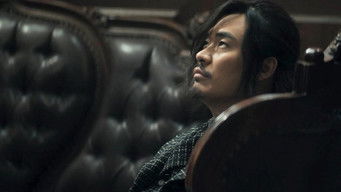 Episode 23 — Episode 23