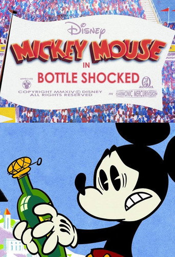 Bottle Shocked (2015年)のポスター画像 - FindKey