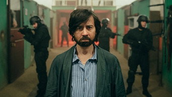 #8 Поганий хлопець