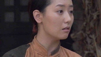 Episode 7 — Episode 7