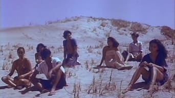 Острів спокуси (1980)