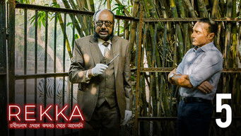 Episodio 5 — Episodio 5