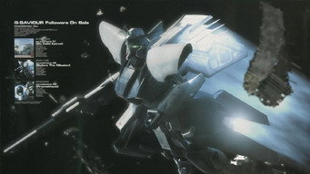 G-Saviour (1999)