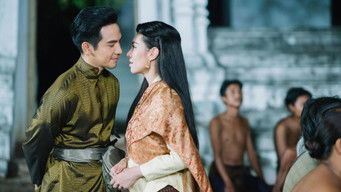 บุพเพสันนิวาส - Season 1 (2018) 予告編