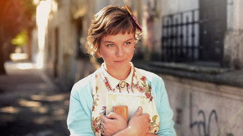 Ліла (2014)