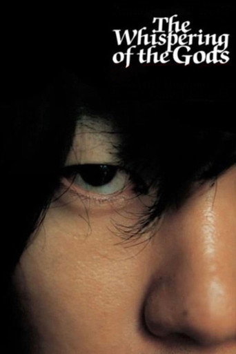 The Whispering of the Gods (2005)