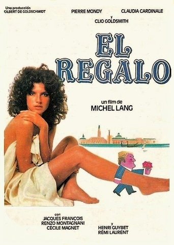 El regalo El regalo