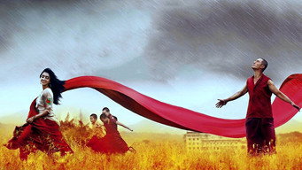 Idavappathi (2016)
