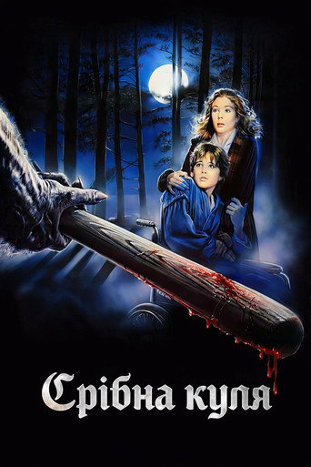 Silver Bullet — Posters 13