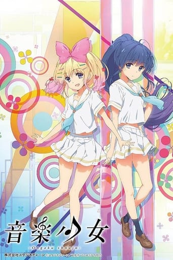 Poster för Ongaku Shoujo