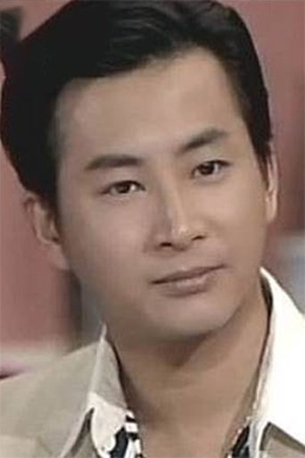 Image of Yeung Chung