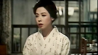 妻として女として – Szenenbild