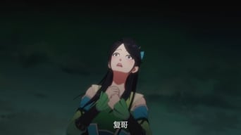 Cena de Episódio 7