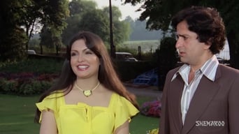 Suhaag (1979)