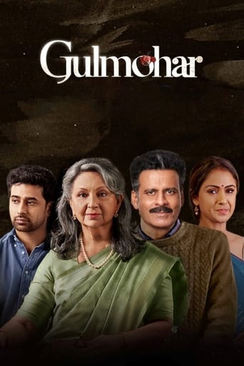 Gulmohar (2023)