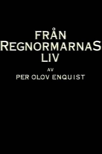 Från regnormarnas liv (1998)