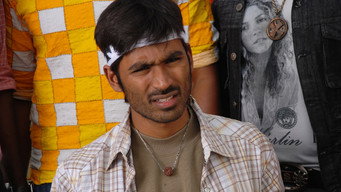 Mappillai (2011)
