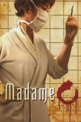 Poster of Madame O