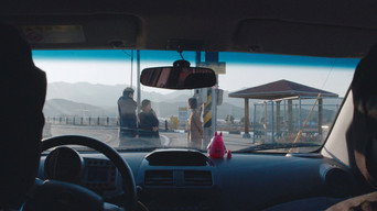 The First Lap (2017)