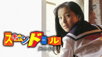 #5 Scan Doll