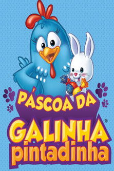 Páscoa da Galinha Pintadinha poster