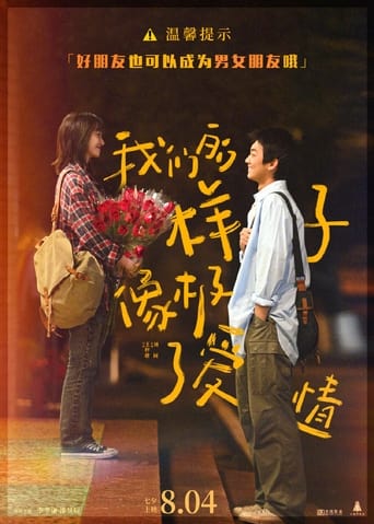 Poster of Close To Love