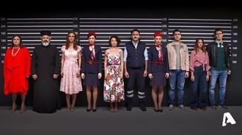 Κρατάς Μυστικό; - S1E01