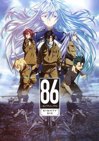 86 EIGHTY-SIX — Pôsteres 19