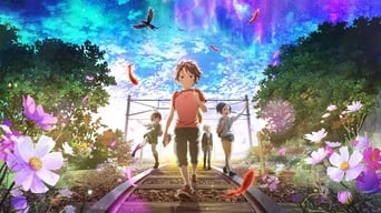 Monster Strike The Movie: To The Place of Beginnings (2016)