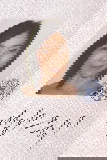 앨리스 죽이기 (2019)