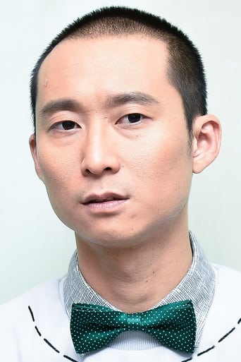 Image of Hsin-Hao Hsieh