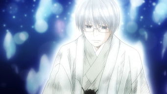 Episode 2 — Chaos / Kumakura